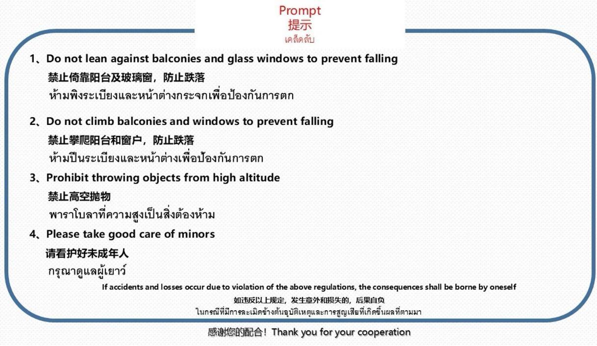 The Base Central Pattaya Seaview Exterior foto
